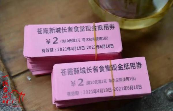 新城营养餐_营养瘦身月子餐_美源露卡素营养代餐奶昔