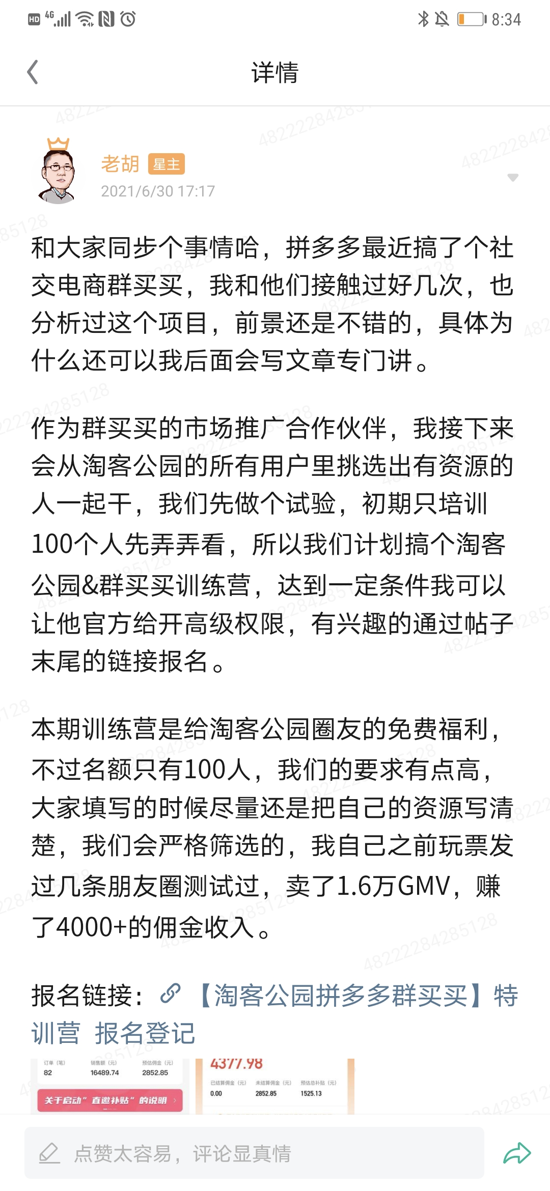 安踏篮球鞋gh_安踏历史全黑篮球鞋_安踏篮球鞋有什么黑科技