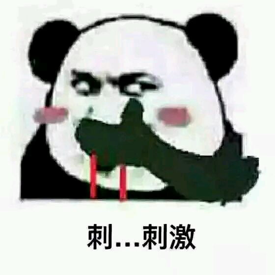 安踏篮球鞋gh_安踏历史全黑篮球鞋_安踏篮球鞋有什么黑科技