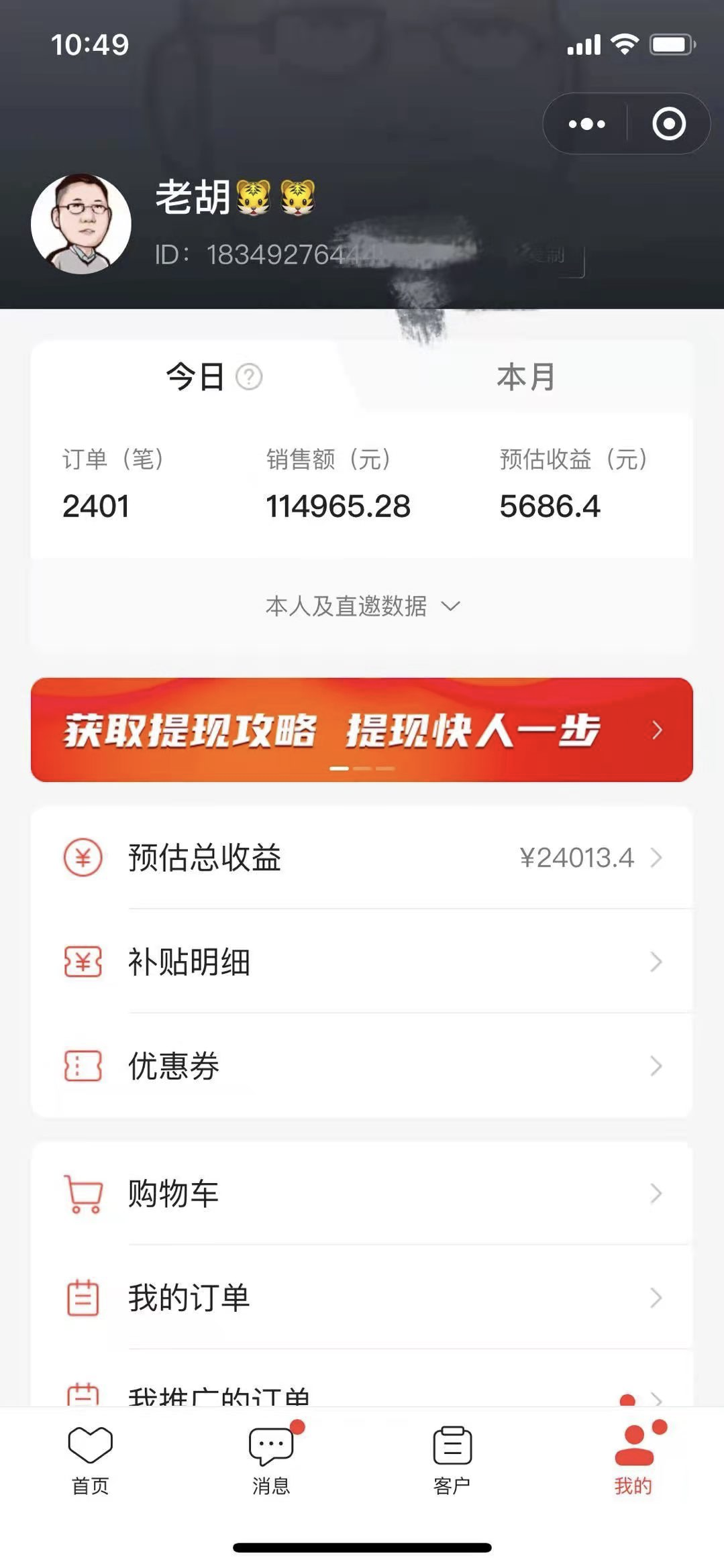 安踏历史全黑篮球鞋_安踏篮球鞋有什么黑科技_安踏篮球鞋gh