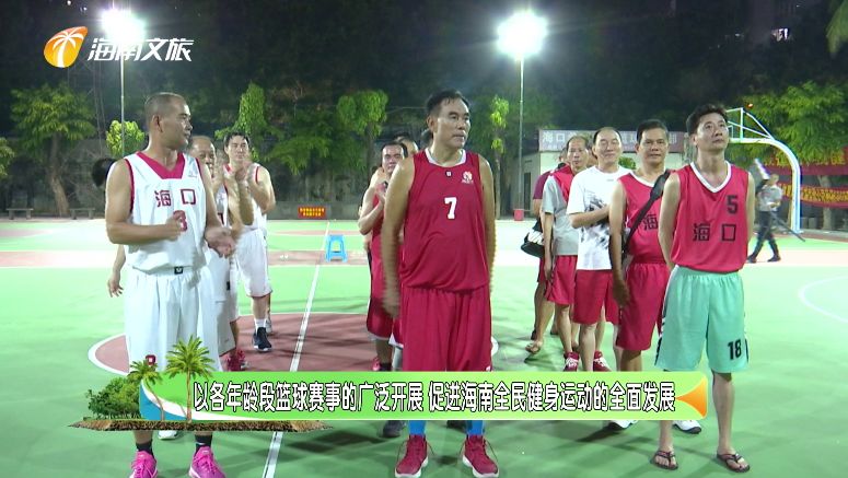 篮球的背身单打_篮球背身单打运球规则_篮球背身单打怎么不被偷球
