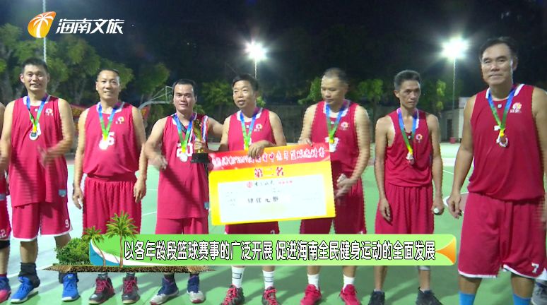 篮球的背身单打_篮球背身单打运球规则_篮球背身单打怎么不被偷球