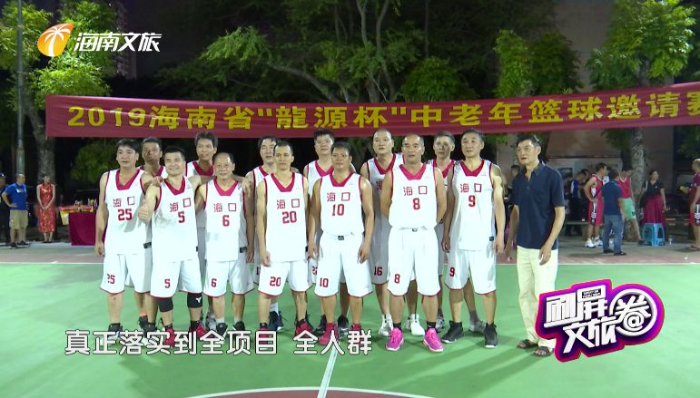 篮球背身单打怎么不被偷球_篮球的背身单打_篮球背身单打运球规则