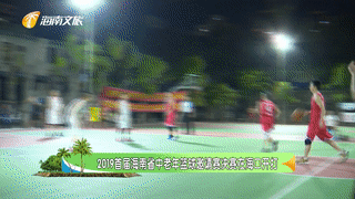 篮球背身单打运球规则_篮球背身单打怎么不被偷球_篮球的背身单打