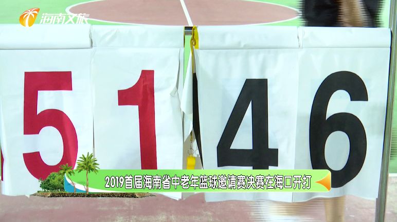 篮球背身单打怎么不被偷球_篮球的背身单打_篮球背身单打运球规则