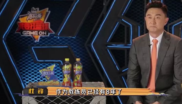 篮球冠军叫什么名字_希望你篮球生涯不止有冠军_《篮球冠军》