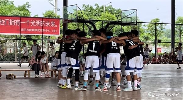 德阳篮球队_德阳市第七届篮球联赛冠军_德阳篮球俱乐部uup
