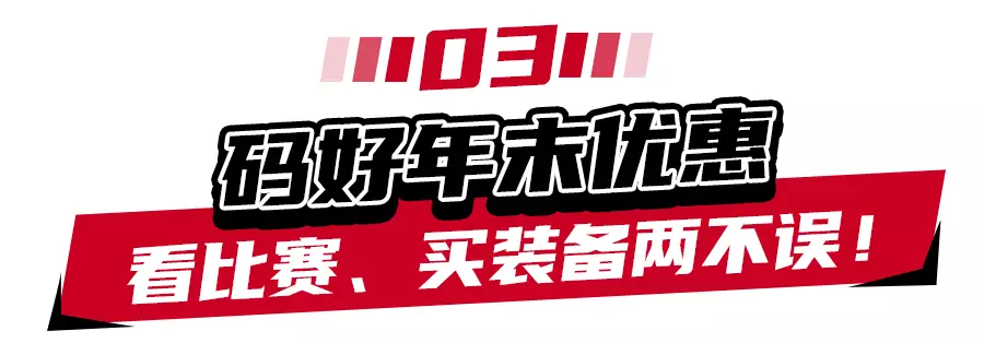 广东省小篮球联赛u6冠军_广东省篮球比赛第一名_广东省篮球联赛2020冠军
