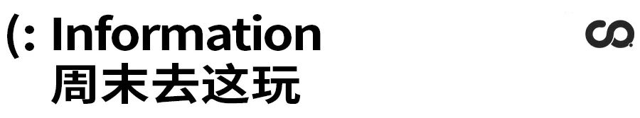 广东省篮球比赛第一名_广东省小篮球联赛u6冠军_广东省篮球联赛2020冠军