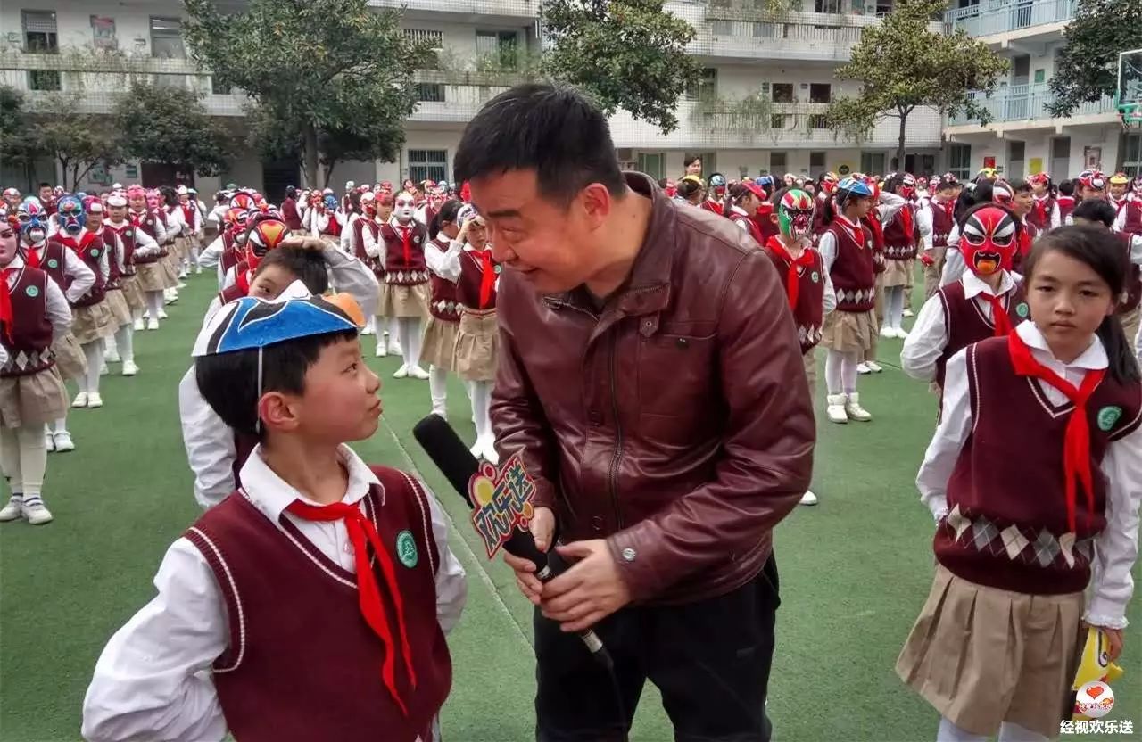 学生做戏曲广播体操_戏曲广播体操小学生_体操戏曲广播体操