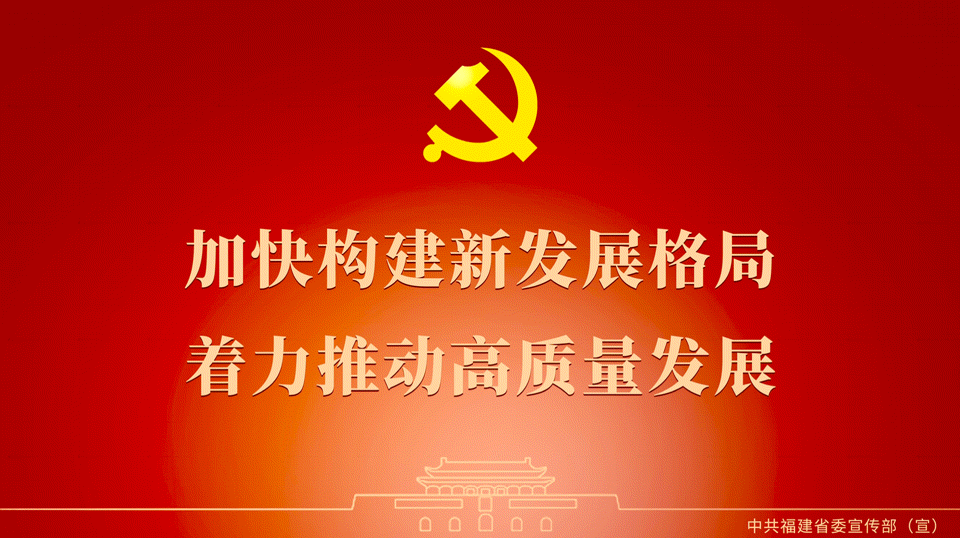 营养餐政策出台_营养餐政策_营养餐实施细则