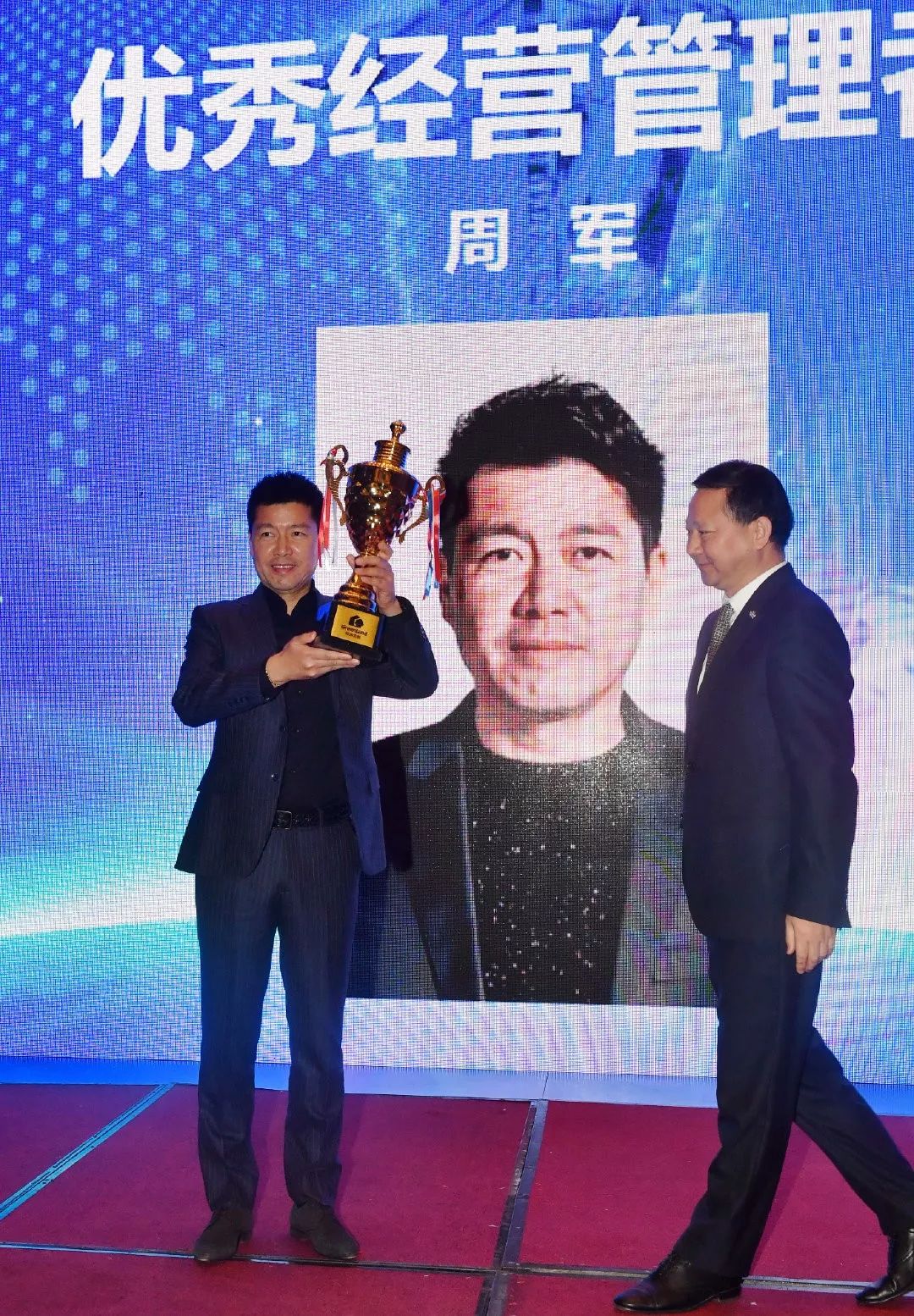 莫雷诺足球技巧_足球教练莫雷诺_足球主裁莫雷诺